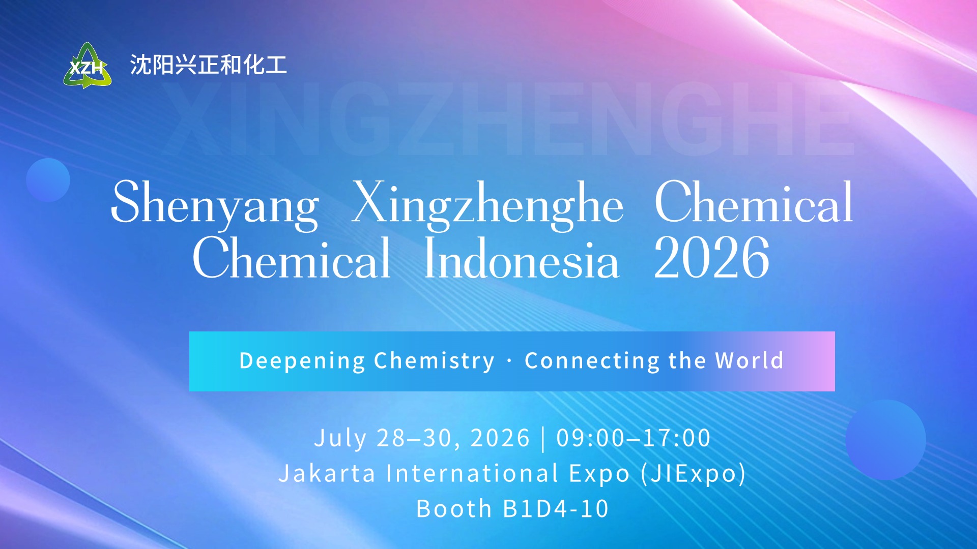 Spotlight on RDP | Shenyang Xingzhenghe Chemical at Chemical Indonesia 2026